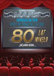Karnet Mega - Studio Filmowe Mars zaprasza na film: 