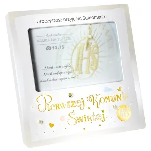 Ramka Kukartka - Uroczystość przyjęcia Sakramentu Pierwszej Komunii Świętej