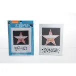 Ramka na zdjęcie  - 50 Super Star! Aleja Gwiazd - 2