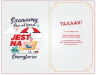 Karnet + zawieszka - Szanowny Pan od teraz jest na emeryturze - 3