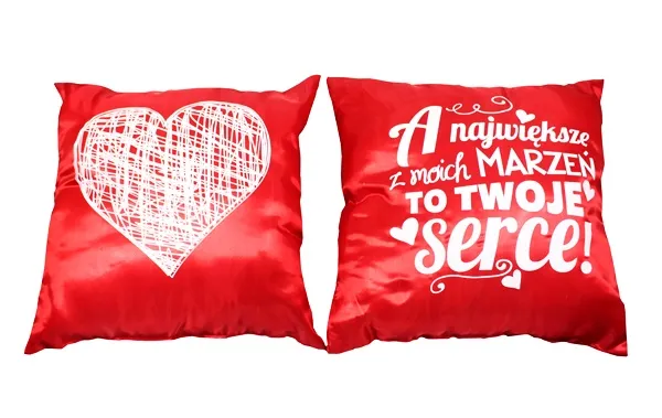 Poduszka duża - A największe z moich marzeń to Twoje serce / (serce)