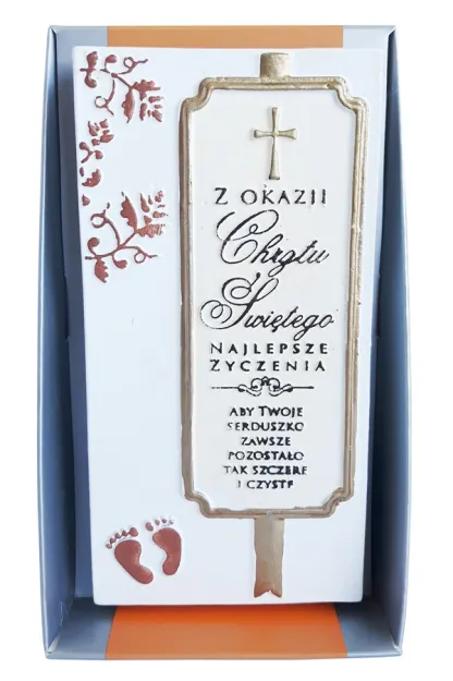 Sentencja - Z okazji Chrztu Świętego