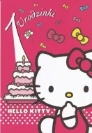 Karnet Hello Kitty - 1 urodzinki