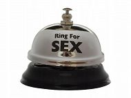 Dzwonek barowy - Ring for sex - złoty