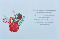Karnet 1K - Wesołych Świąt - 2
