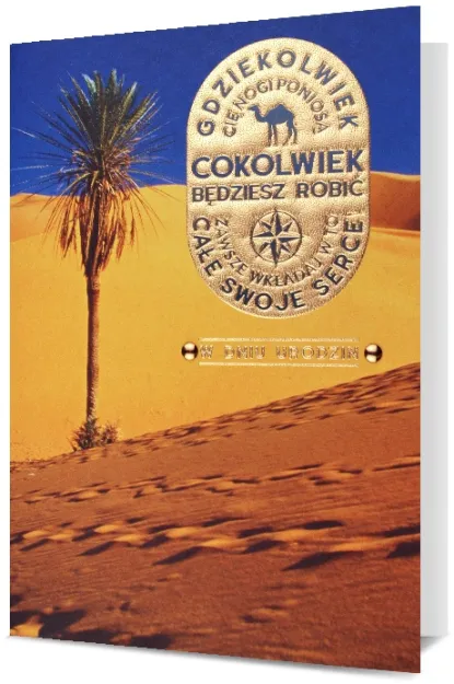 Karnet HM - W dniu urodzin. Gdziekolwiek Cię nogi poniosą, cokolwiek będziesz robić...