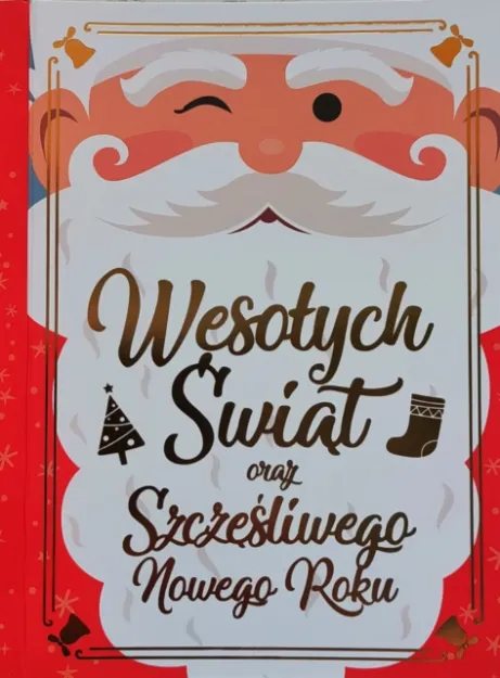 Karnet 1K - Wesołych Świąt oraz Szczęśliwego Nowego Roku