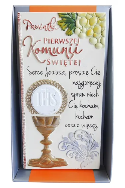 Sentencja - Pamiątka Pierwszej Komuni Świętej (winogrona)