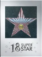 Ramka na zdjęcie  BO- 18 Super Star! Aleja Gwiazd (bez opakowania)