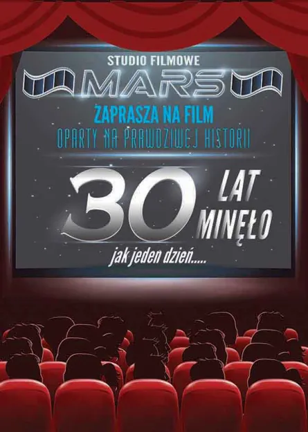 Karnet C5 - Studio Filmowe Mars zaprasza na film: 