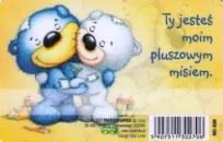 Karta kredytowa - Dawno temu pluszowy miś był dla mnie wszystkim. Teraz ... Ty jesteś moim pluszowym misiem - 2