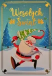 Karnety B6 - Boże Narodzenie 15 szt mix wzorów - 4