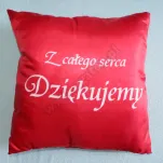 Poduszka duża - Kochani rodzice .../ z całego serca dziekujemy - 2