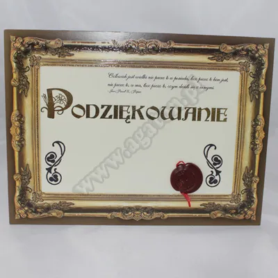 Dyplom - Podziękowanie (ogólne)