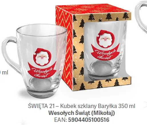 Kubek szklany - Wesołych Świąt (mikołaj)