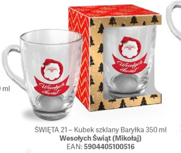 Kubek szklany - Wesołych Świąt (mikołaj)