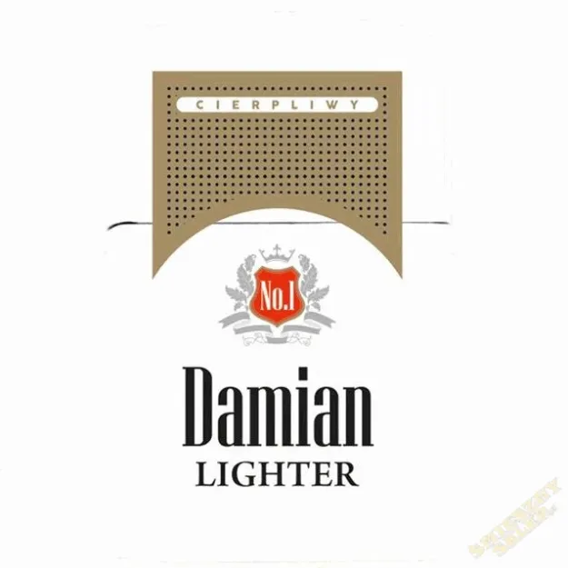 Zapalniczka z imieniem - Cierpliwy Damian