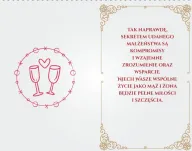 Karnet JCX - To jest Wasz ślub - 2