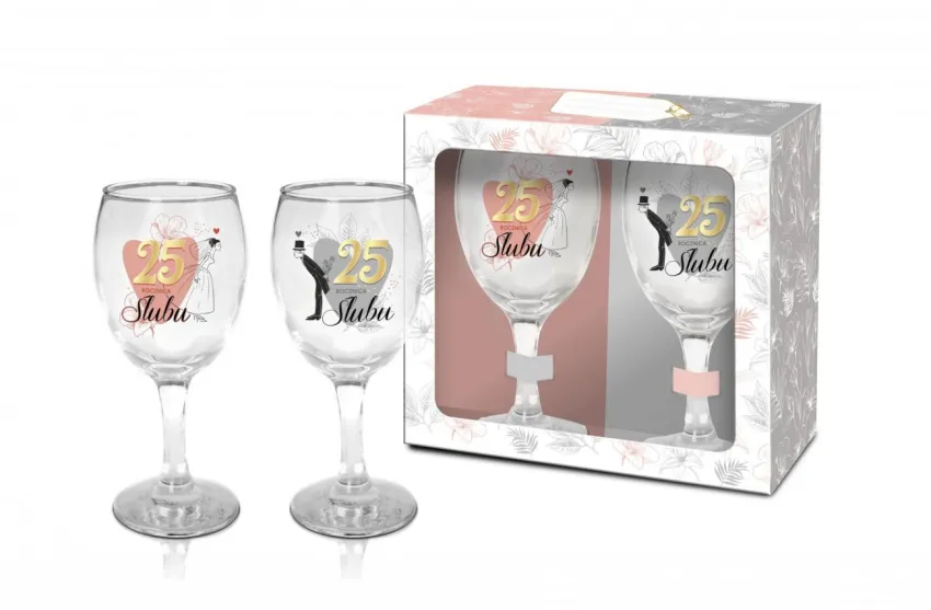 Zestaw 2 kieliszków do wina (220ml) - 25 rocznica ślubu
