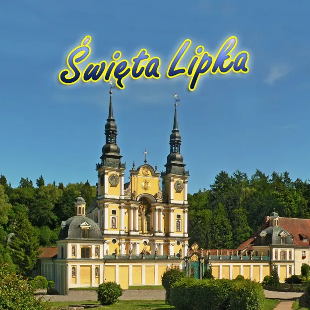 Poduszka obustronna, duża - Święta Lipka / Kraina Tysiąca Jezior