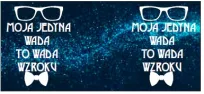 Kubek PR - Moja jedyna wada, to wada wzroku - 3