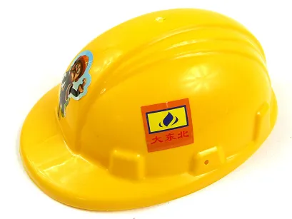 Kask żółty - dla dziecka