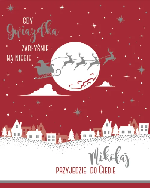 Torebka Kukartka S - Gdy gwiazka zabłyśnie na niebie, Mikołaj przyjdzie do Ciebie