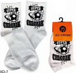 Skarpetki białe - Super Chłopak (piłka) - 2