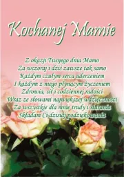 Dyplom -  Kochanej Mamie ... (róże)