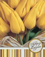 Torebka Kukartka M - Żółte tulipany