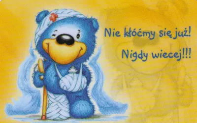 Karta kredytowa - Nie kłóćmy się już! Nigdy więcej!!!  Daj na zgodę ...