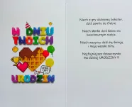 Karnet 2K - W dniu Twoich urodzin - 2