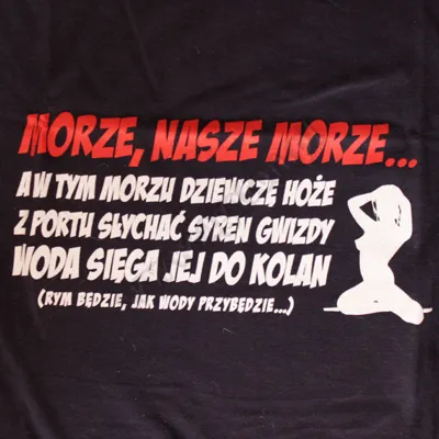Koszulka Kukartka - Morze nasze morze .. w tym morzu dziewcze hoże - koncówka kolekcji