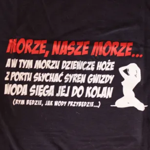 Koszulka Kukartka - Morze nasze morze .. w tym morzu dziewcze hoże - koncówka kolekcji