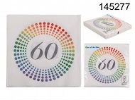 Serwetki kolorowe kropki - 60 (urodziny / rocznica)