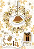 Karnet DK - Wesołych Świąt Bożego Narodzenia (złote i brokatowe zdobienia)