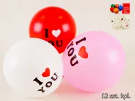 Balony 12szt z nadrukiem I love (serce) you