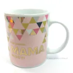 Kubek premium - Świat zawodzi. Mama nigdy - 2