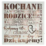 Duża ramka z podświetleniem - Kochani Rodzice dziękujemy! - 2