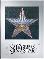 2w1 - Ramka na zdjęcie + Gwiazda z Imieniem Aleja Gwiazd - 30 Super Star! (w zestawie z pisakiem)