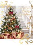Torebka Kukartka S - Najpiękniejszych Świąt Bożego Narodzenia (złote zdobienia)