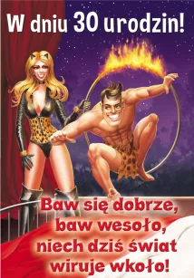 Karnet A5 - W dniu 30 urodzin! Baw się dobrze baw wesoło, niech dziś świat wiruje wkoło!