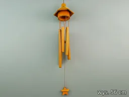 Dzwonek wietrzny z daszkiem