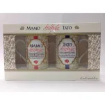 Kubki para - Mamo, Tato dziękuję - 2