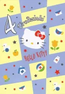 Karnet Hello Kitty - 4 urodzinki