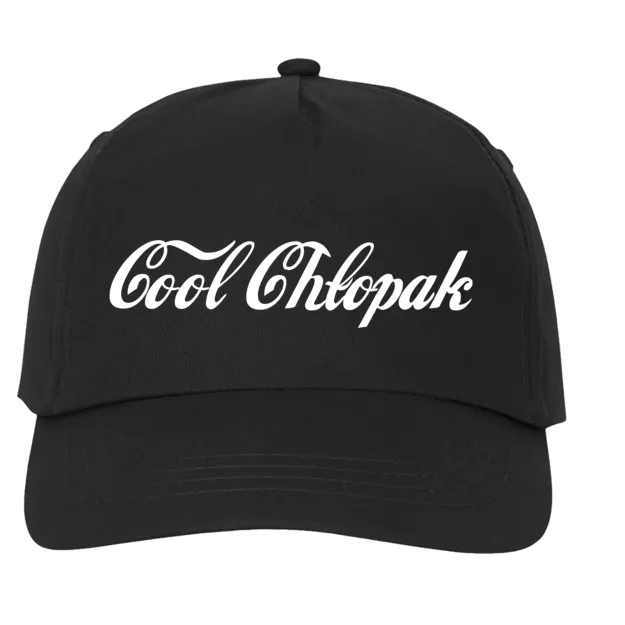 Czapka z daszkiem (czarna) - Cool Chłopak