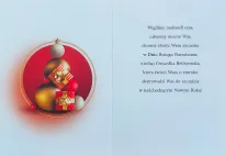 Karnet 1K - Wesołych Świąt - 2