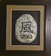 Obrazek - kamień Fengshui - Wind (wiatr)