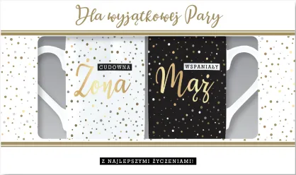 Kubki Para UO - Cudowna Żona / Wspaniały Mąż - Dla wyjątkowej Pary (uszkodzone opakowanie)