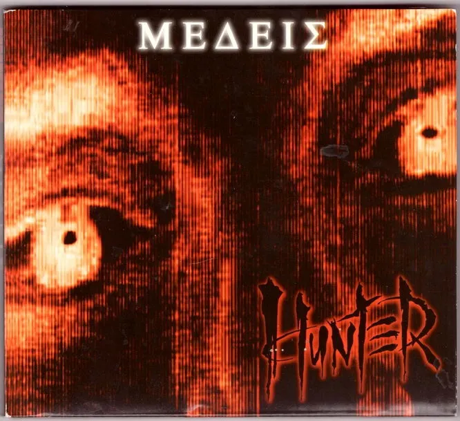 CD HUNTER - Medeis